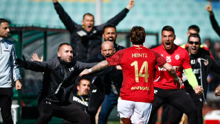 Един от интересните факти от последното издание на синьо червеното дерби