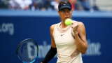  Мария Шарапова стартира да привиква с успехите на US Open 