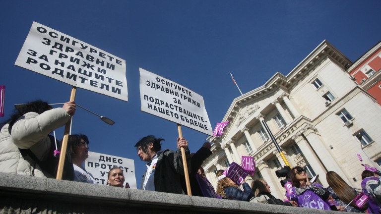 Изображение 320255