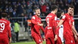 Байерн победи Бохум с 2:1 за Купата на Германия