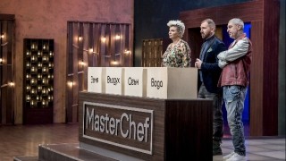 MasterChef 2019: Първото предизвикателство