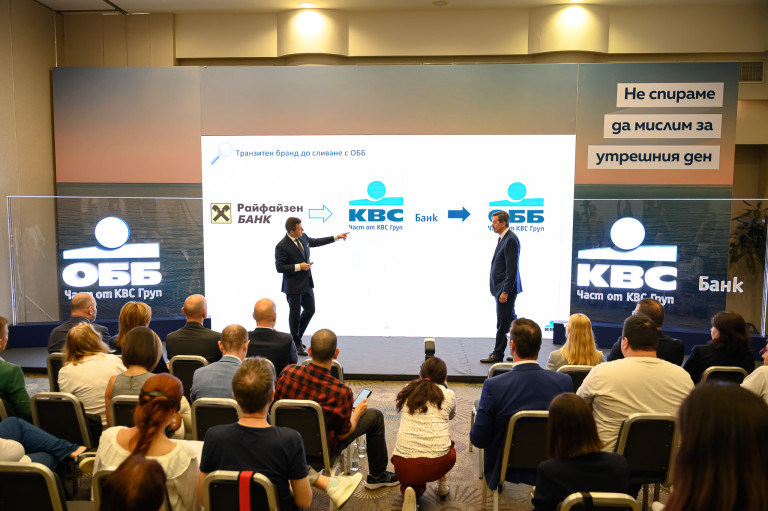 Петър Андронов и Питър Рубен представят транзитния бранд на "Райфайзенбанк" в България