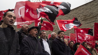 Протест срещу американския президент Доналд Тръмп организиран от турската извънпарламентарна