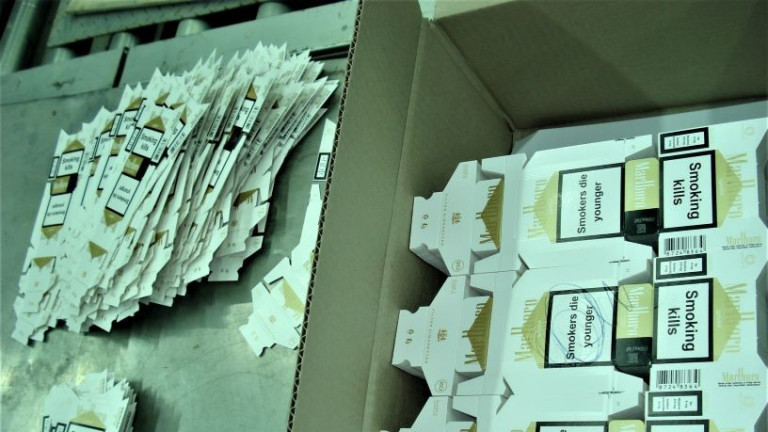 Изображение 590455