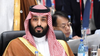 Трима високопоставени членове на кралското семейство в Саудитска Арабия включително