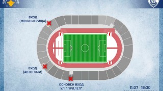 От Спартак Варна призоваха феновете да отидат на клубния стадион