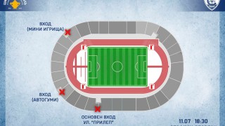 От Спартак Варна призоваха феновете да отидат на клубния стадион