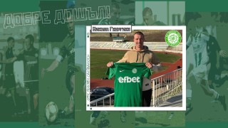 Eдин от претендентите за 1 ото място в Югозападната Трета лига