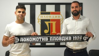 Футболистът на Локомотив Пловдив Енцо Еспиноса се прибра в