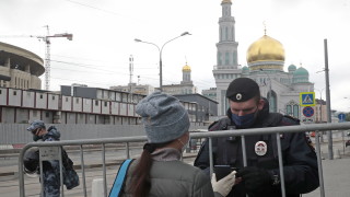 Коронавирус: Русия отчете най-високата смъртност за ден