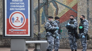 Още 232 души са починали от новия коронавирус COVID 19 в