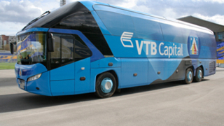СНИМКИ: Потрошиха автобуса на Левски в Хасково 