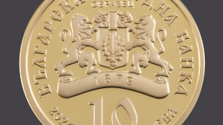 След 1978 година България е по свободна но въпреки това в