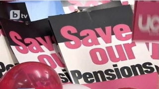 Масова стачка срещу пенсионната реформа и във Великобритания