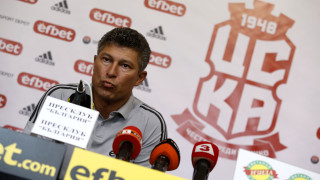 От ФК ЦСКА 1948 обявиха че вече ще работят по английски