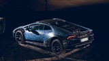 Opera Unica - уникалната боя, която краси Lamborghini Huracan Sterrato