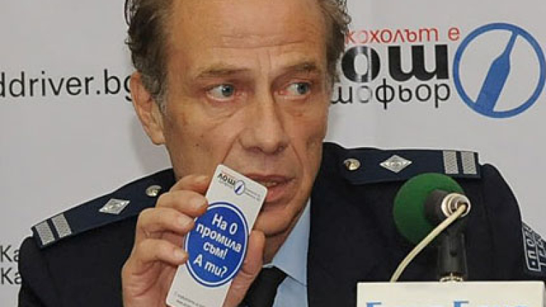 Изображение 61255