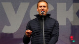 Алексей Навални мъртъв
