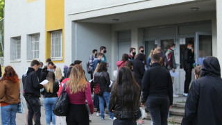 Министерството на образованието МОН инициира обсъждане предложение за отпадане на