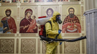 Тревога в Москва - нов вариант на Делта