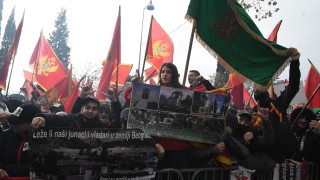 Няколко хиляди души се събраха на антиправителствен протест в понеделник