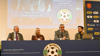 В Национална футболна база Бояна се проведе семинар за национално