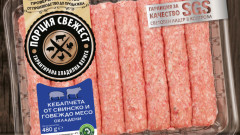 Lidl засилва контрола върху качеството на прясното месо и риба