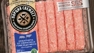 Lidl въвежда още по строг контрол върху качеството на месото месните