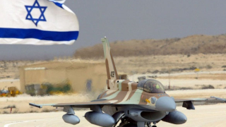 Израел е нанесъл удари по военна база в Централна Сирия