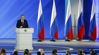 Руският президент Владимир Путин направи ежегодното си обръщение към Федералното