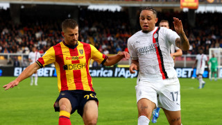 Нападателят на Милан Ноа Окафор в крайна сметка няма да