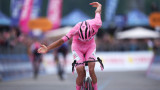 Преди Giro d'Italia 2026 - всичко най-интересно за Обиколката на Италия