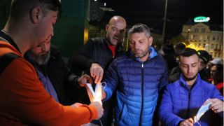 105 та вечер на антиправителствени демонстрации се провежда в столицата с