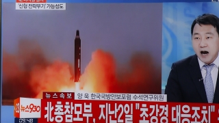 САЩ осъдиха ракетните тестове на Северна Корея