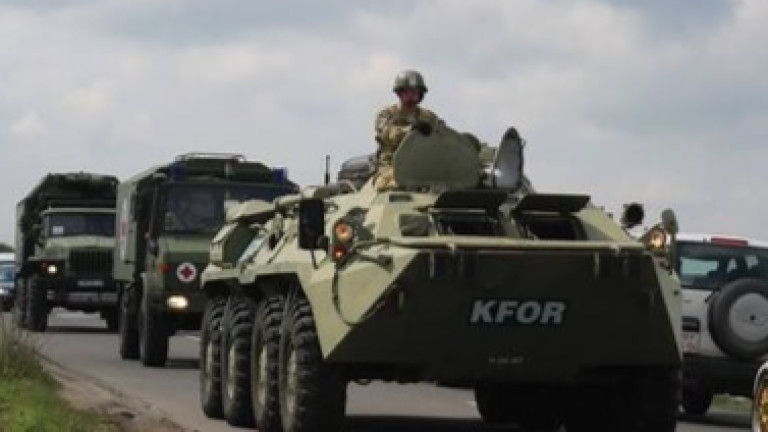 Ръководената от НАТО международна мисия в Косово и Метохия (KFOR)