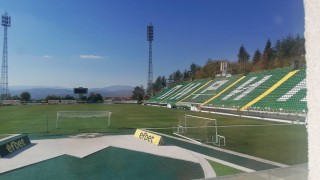 Аржентинските инвеститори които искаха да вземат Пирин са пратили нова