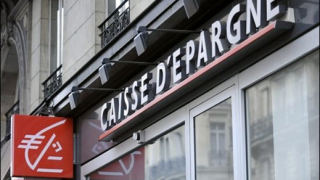 Шефове на банка във Франция, с големи загуби, подадоха оставки