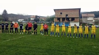 От Черногорец Ноевци предложиха игрището им в брезнишкото село да