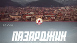 ЦСКА организира фен регистрации в още два града