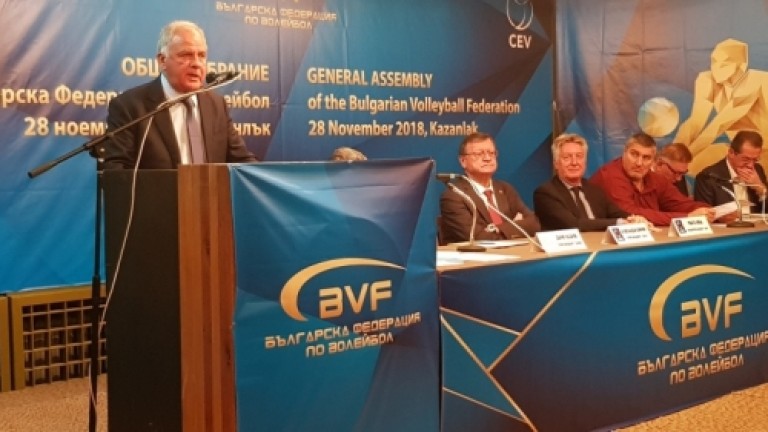 Президентът на ЦЕВ с благодарност към волейболната ни федерация и Данчо Лазаров