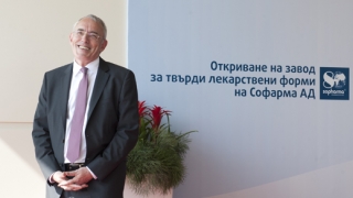 Оставка &ndash; сега и веднага, поиска КРИБ