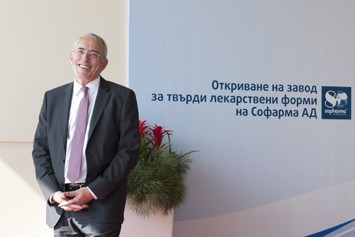 Оставка &ndash; сега и веднага, поиска КРИБ