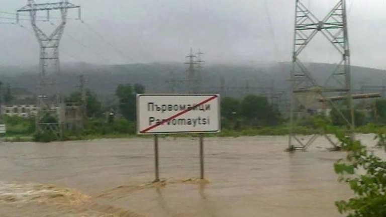В най-голямото село в Търновско блокираха път, настояват за цялостен ремонт
