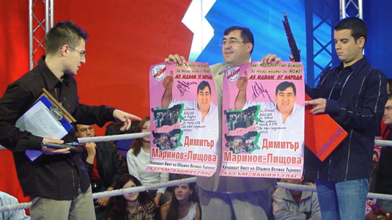 Изображение 42155