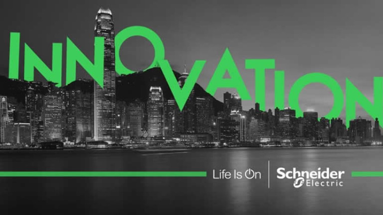 Schneider Electric представя Galaxy Easy UPS 3S за непрекъснатост на процесите в малкия и средния бизнес