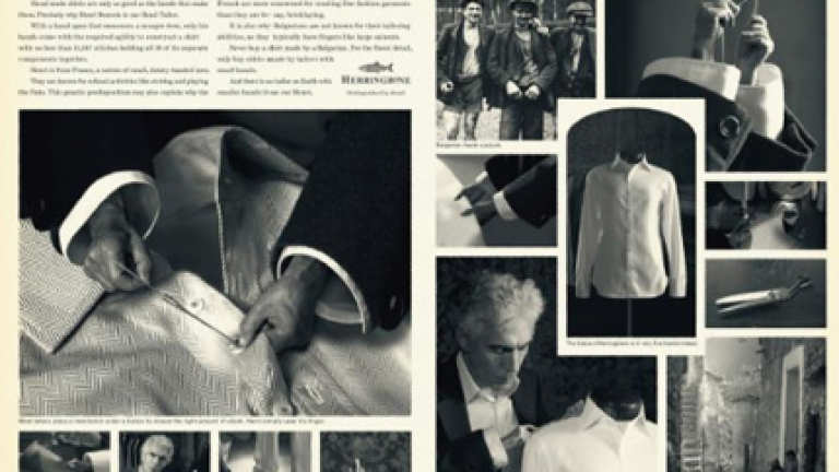 Изображение 52255