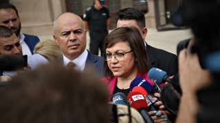 Държавният глава заедно с ГЕРБ ДПС ИТН и Възраждане не