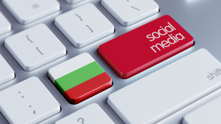 В два от шестте региона на България интернет търговията буксува