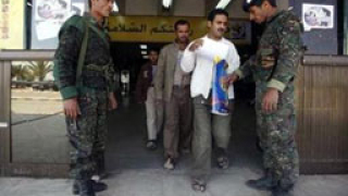 Йемен спира входните визи за чужденци