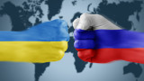 Украйна разгласи подготвеност да се пази независимо от Русия 